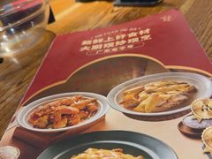 -金苑酒家·客家菜·广东老字号(万象店)