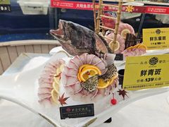 -罗浮宫酒店