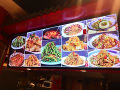 -陈家老院子(高新店)