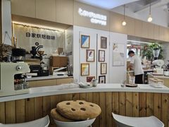 -COMPANION COFFEE小伴咖啡