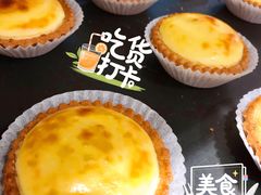 -早安巴黎(四季坊店)