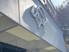 -喜茶(中山白水井店)