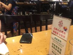-兰特伯爵西餐厅·啤酒屋(方庄店)