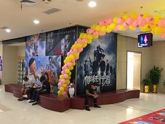 -万达影城(廊坊万达广场激光IMAX店)