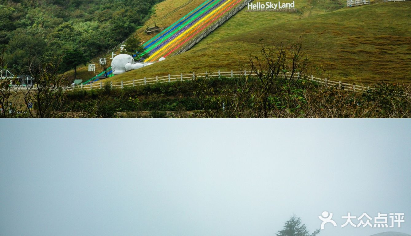 安吉云上草原还🉑️这样玩❓附省心攻略