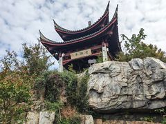 -虞山风景区