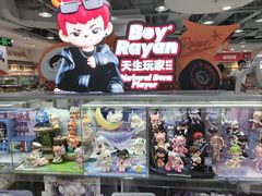 -TOYSRUS玩具反斗城(正大广场店)