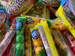 -小芳茶卖部(新都汇中心店)