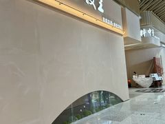 -手技王·影院足道·SPA(深圳之眼店)