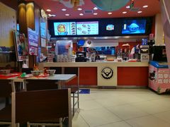 -吉野家(黑牛城道店)