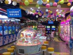 -城市英雄(衡阳中山路店)