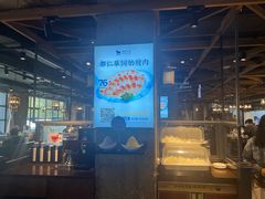 -快乐小羊(富强中路店)