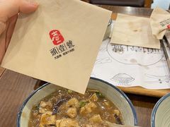 -头壹号 大油条·老长沙盖码饭(清河店)