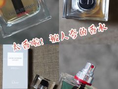 -Dior迪奥(国贸商城店)