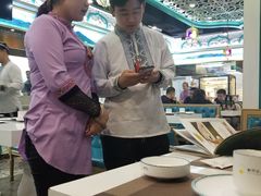 -帕米尔食府(白云观店)