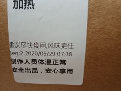 -星巴克(北京成寿寺路店)