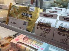 -顶东面包花园·生日蛋糕(香榭丽店)