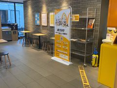 -麦当劳(时间广场店)