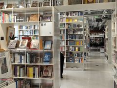 -PAGEONE(北京坊店)