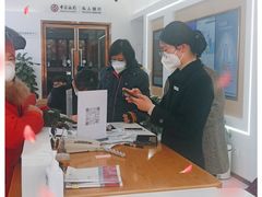 -中国银行(南京花园路支行)