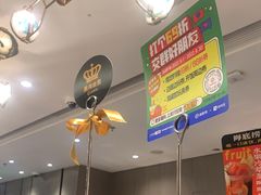 -海底捞火锅(航洋城店)