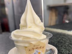 -民信老铺(华盖路店)