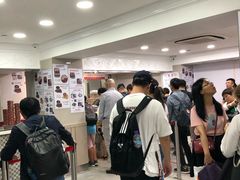 -珍妮曲奇聪明小熊(尖沙咀店)