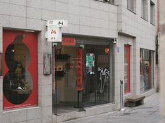 -巴浪鱼咖啡馆 Local Fish