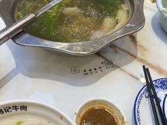 -乌记鲜活牛肉城(金砂东路店)