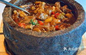 Stone Pot Gansu-Style Frog Legs