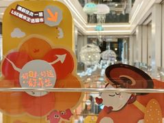 -杭州大厦LSE城市生活超市(杭州大厦店)