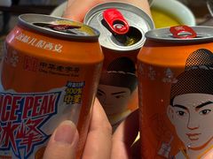 -遇见长安之高山流水(李家村万达店)