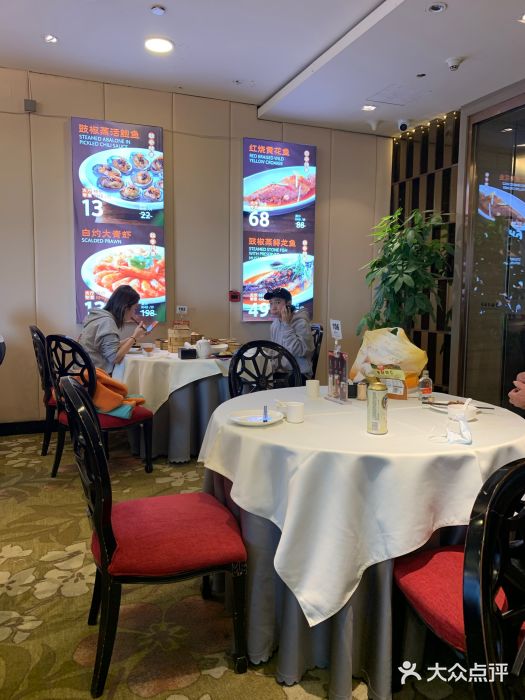 万龙洲海鲜(南新仓店)大堂图片