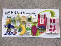 -江南大学(蠡湖校区)