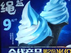 -肯德基(尖岭万达店)