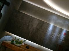 -常乐·对症推拿(世豪第30分店)