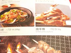 -西贝(大华虎城店)