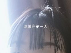 -UP&UP·半永久眉毛眼线机器野生眉