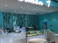 -西檬树SIMON·T轻奢蛋糕(大东方Max店)