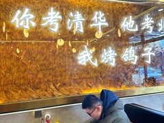 -伊通龙凤烧鸽子(二店)