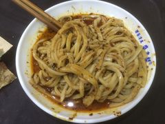 -清真盛志望麻酱酿皮·非遗老字号
