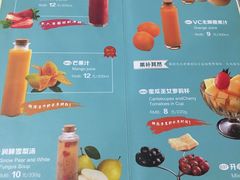-嘉和一品粥(方庄店)