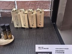 -泰合玺·精油疗愈SPA(南京光环花园城店)