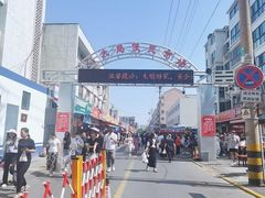 -国梁烤鸡(八大局店)