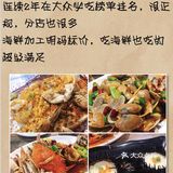 三亚旅游️全方位攻略穿搭，凹蕞美造型  蕞近各位宝宝