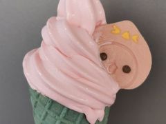 白桃华夫筒-麦当劳(温州人民路店)