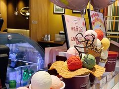 -哈根达斯(皇庭店)