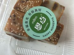 -恩点烘焙面包糕点·伴手礼(和平广场店)