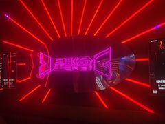 -星聚会KTV(龙湖上海奉贤天街店)