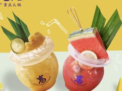 -重庆高老九火锅(虹桥天地店)